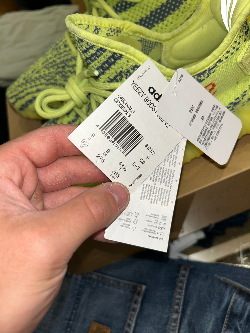 Yeezy 350 V2 Semi Frozen Yellow