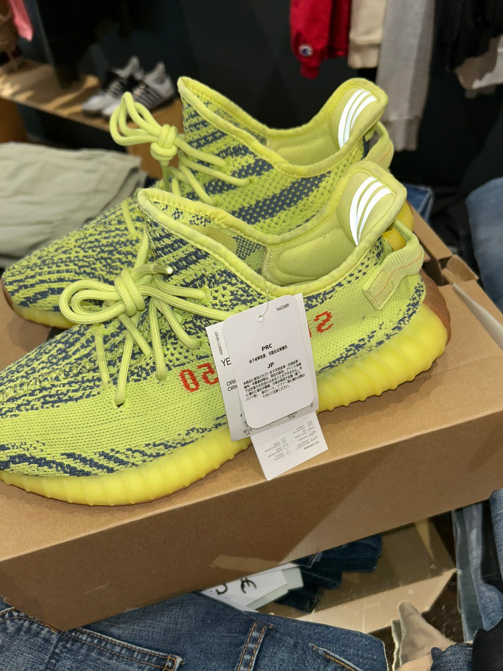 Yeezy 350 V2 Semi Frozen Yellow
