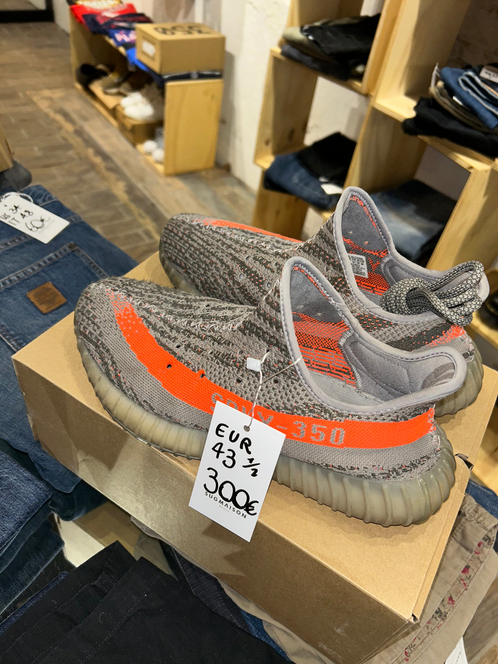 Yeezy 350 V2 Beluga Reflective